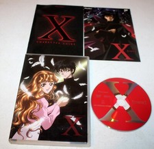 X - One (TV Series, Vol. 1) DVD with Character Guide, Pioneer - Very Good