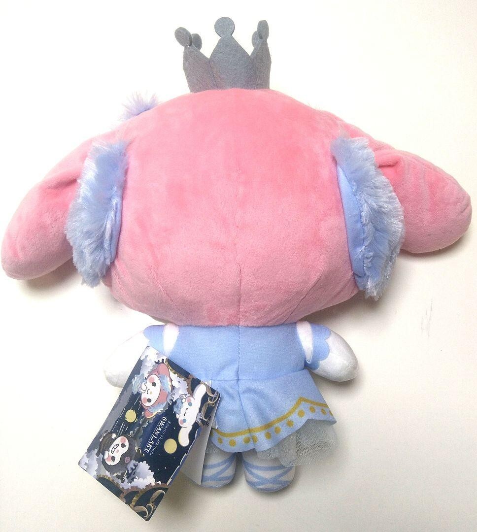 RARE Sanrio My Melody Yurukawa L Plush doll SWAN LAKE ver. from