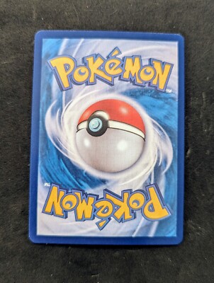 Pokémon - Scarlet & Violet 151 - Wigglytuff ex - 040/165 NM/M
