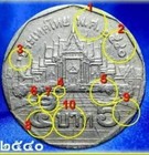 Afbeelding 15 van 24