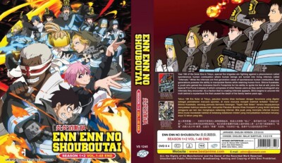 Enn Enn no Shouboutai (Season 1&2: VOL.1 - 48 End) ~ All Region~ English Version