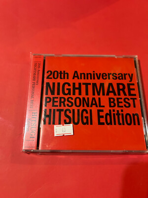 NIGHTMARE (JAPAN) -20TH ANNIVERSARY PERSONAL BEST HITSUGI EDITION
