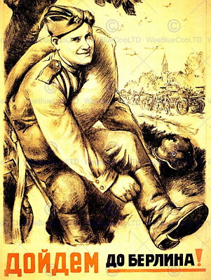 85196 SOVIET RUSSIA USSR MARCH TO BERLIN NEW Decor Wall Print Poster