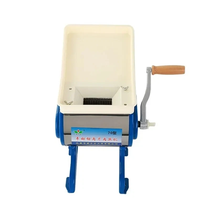 Manual Meat Grinder Meat Slicer Commercial Hand Crank Shredding Machine - Image 2 of 4