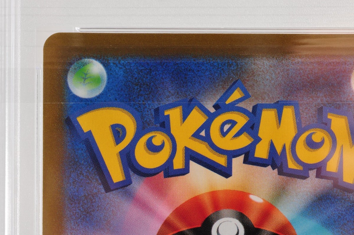 女性トレーナー22枚セット　PSA10 PSA 10 GEM MINT Pokemon Card Lady Trainer 114/100 SR s11