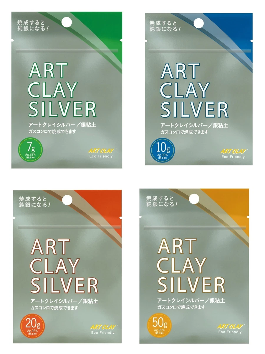 Art Clay Silver - Metal Clay - Lower Price per gram & Less Shrinkage than  PMC3