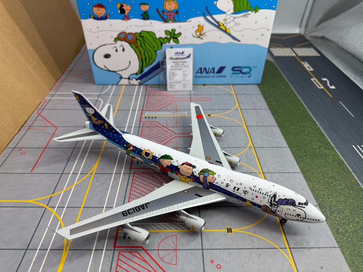 SQ Wings 1/200 ANA Boeing 747-100SR JA8139 L2019 Snoopy