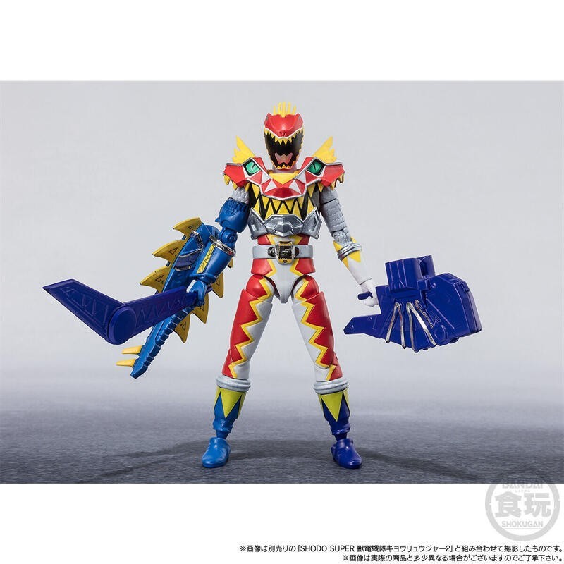 Bandai Shodo Super Zyuden Sentai Kyoryuger 3 Boxed Set of 3