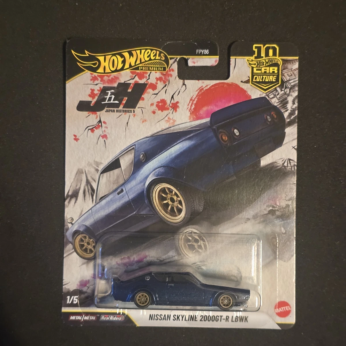 Las mejores ofertas en Nissan Skyline 2000 | eBay