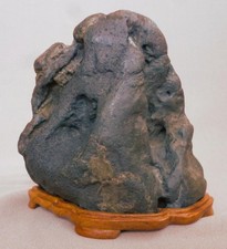 Japanese SUISEKI Rough stone 4.3 inch tall Natural Viewing Rock BONSAI