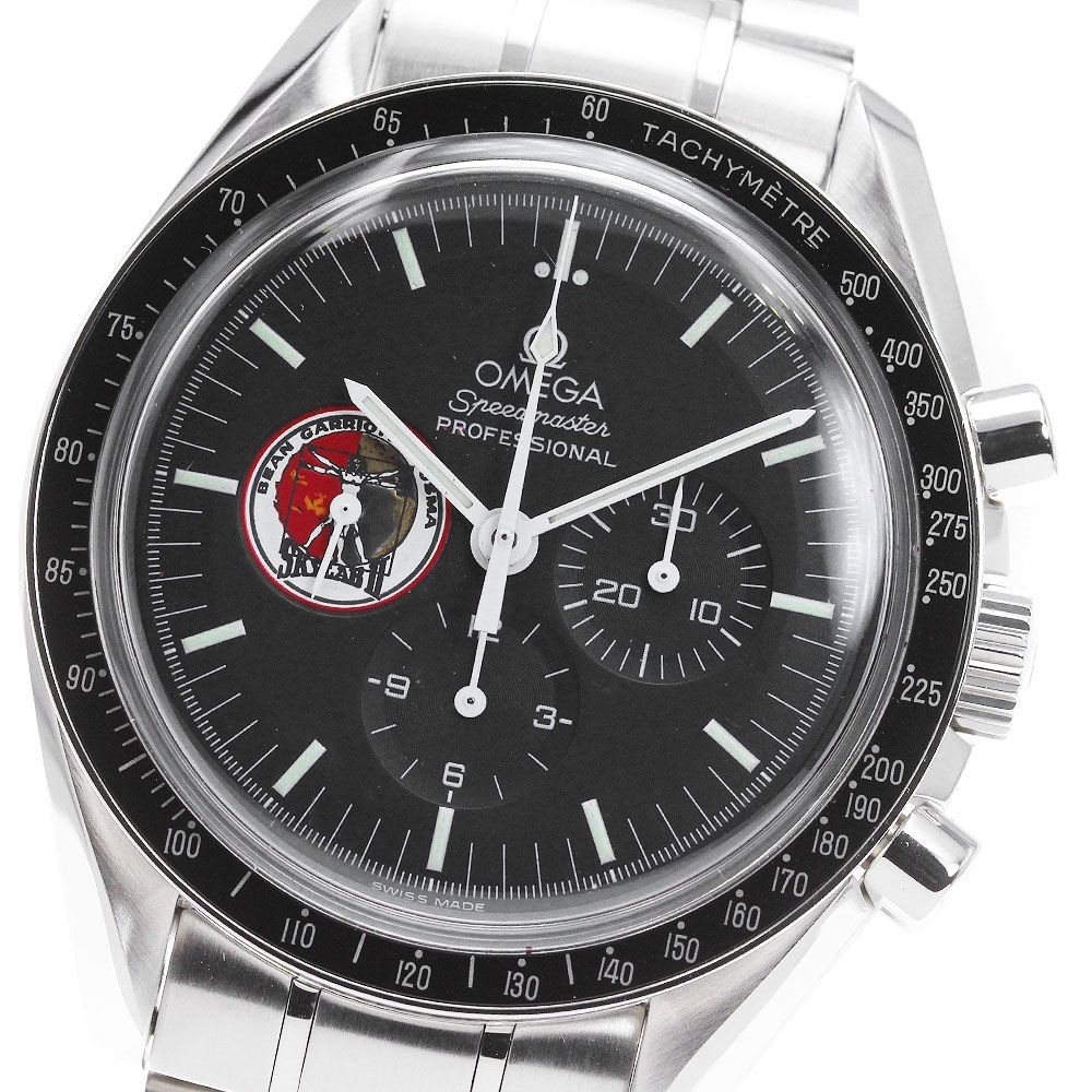 Omega Speedmaster Professional Skylab 2 Cal.1861