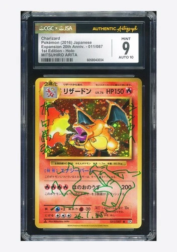 Pokemon CGC 9 AUTO 10 Charizard Holo Mitsuhiro Arita 2016 011/087 CP6 1ED JPN