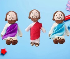 Jesus Christ Plush 12 inches 