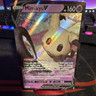 The Pokémon Company Mimikyu V Ultra Rare Holo Battle Styles 062/163 160HP EN