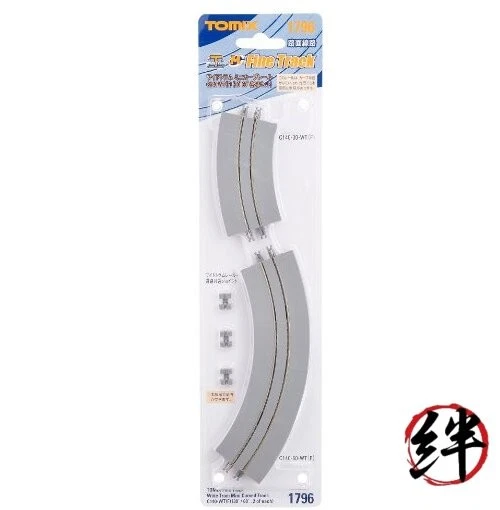 tomix tram products for sale | eBay