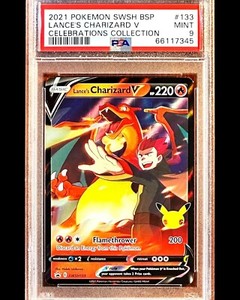 Lance's Charizard V 2021 Sword & Shield: Black Star Promo #SWSH133