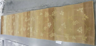 ASSORTED 2'-3'' X 10'-0'' Stained Rug Reduced Price 1172580549 FT231A-210