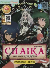 Anime DVD Chaika The Coffin Princess Season 1+2 Vol.1-22 End English Subtitle
