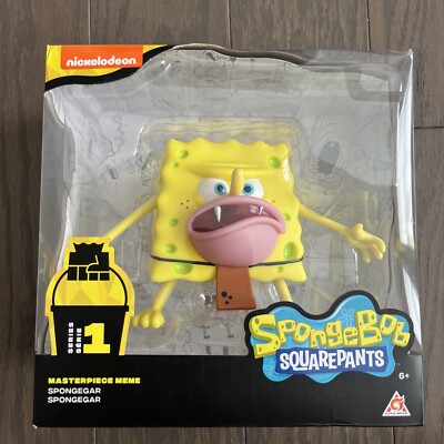 SpongeBob Squarepants Masterpiece Meme SPONGEGAR Series 1 Figure NEW IN BOX