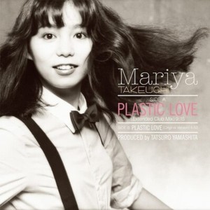 Mariya Takeuchi Plastic Love Vinyl | eBay