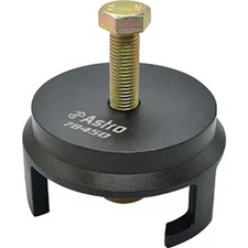 HD Harmonic Crank Pulley Puller AST-78450 Brand New!