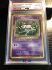 2016 Pokemon JPN EXP. 20TH Anniversary Mew HOLO 1ST ED PSA 10