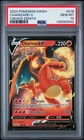 2023 POKEMON SWORD & SHIELD CROWN ZENITH #018 CHARIZARD V PSA 10