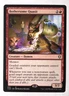 Bothersome Quasit 674 Commander Legends: Battle for Baldur's Gate MTG Magic NM
