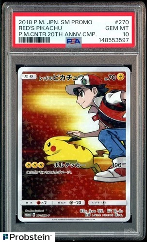 2018 Pokemon Japanese Promo Pokemon Center 20th Anniversary Red's Pikachu PSA 10