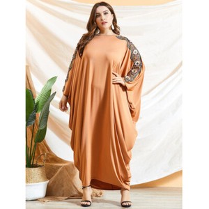 rupali online kaftan