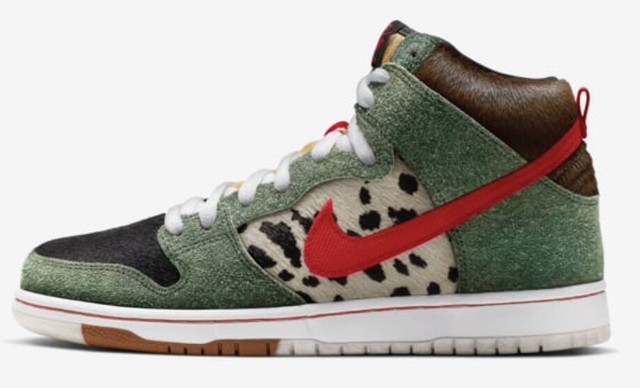 dog walker nike sb