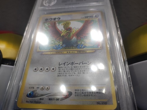 Pokémon Karte Ho-Oh Japanese Neo Revelation #250 PSA PGS 8,5 Mint WOTC Hooh JP - Bild 2 von 3