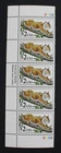 CKStamps: US Stamps Collection Scott#2482 Block Mint NH OG