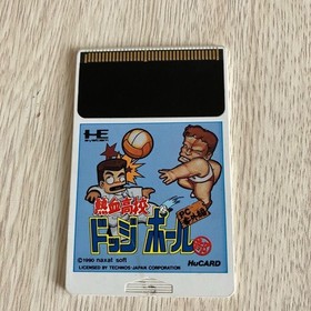 Junk NEC PC Engine Hu-Card PC Genjin, Newzealand Story, Bomber Man etc. 13Set JP