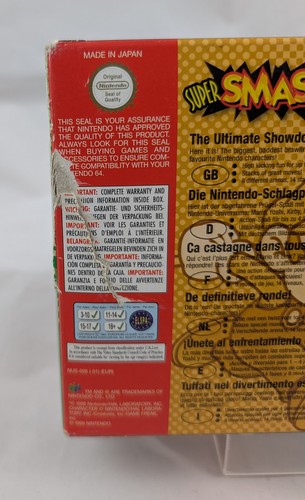 Super Smash Bros Nintendo 64 - Imagen 11 de 14