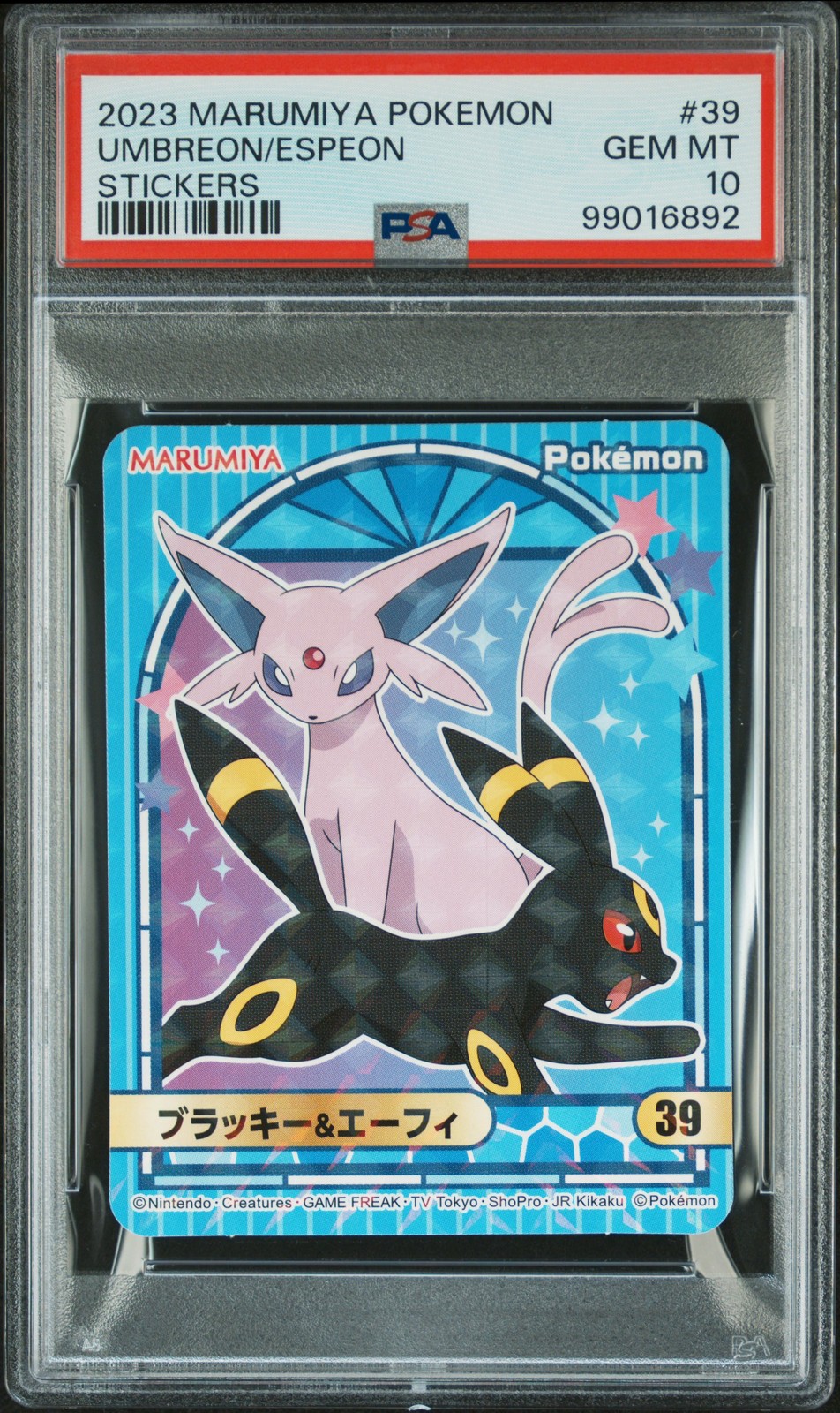 2023 MARUMIYA POKEMON STICKERS #39 ESPEON/UMBREON PSA 10