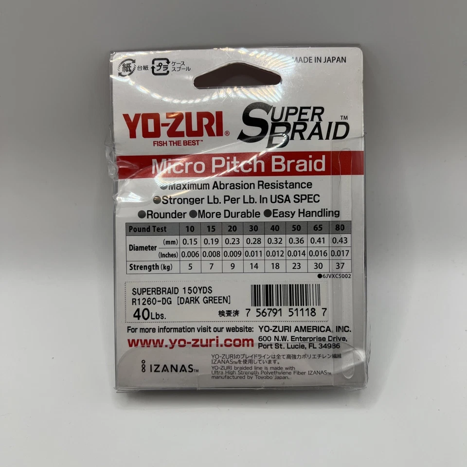 Línea de pesca verde oscuro YO-ZURI SUPERBRAID 40 lb 150 yd R1260-DG Super trenza Foto 4 de 4