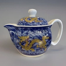 Authentic Blue  Porcelain Tea Set Traditional Chinese Dragon Motif Brand New 