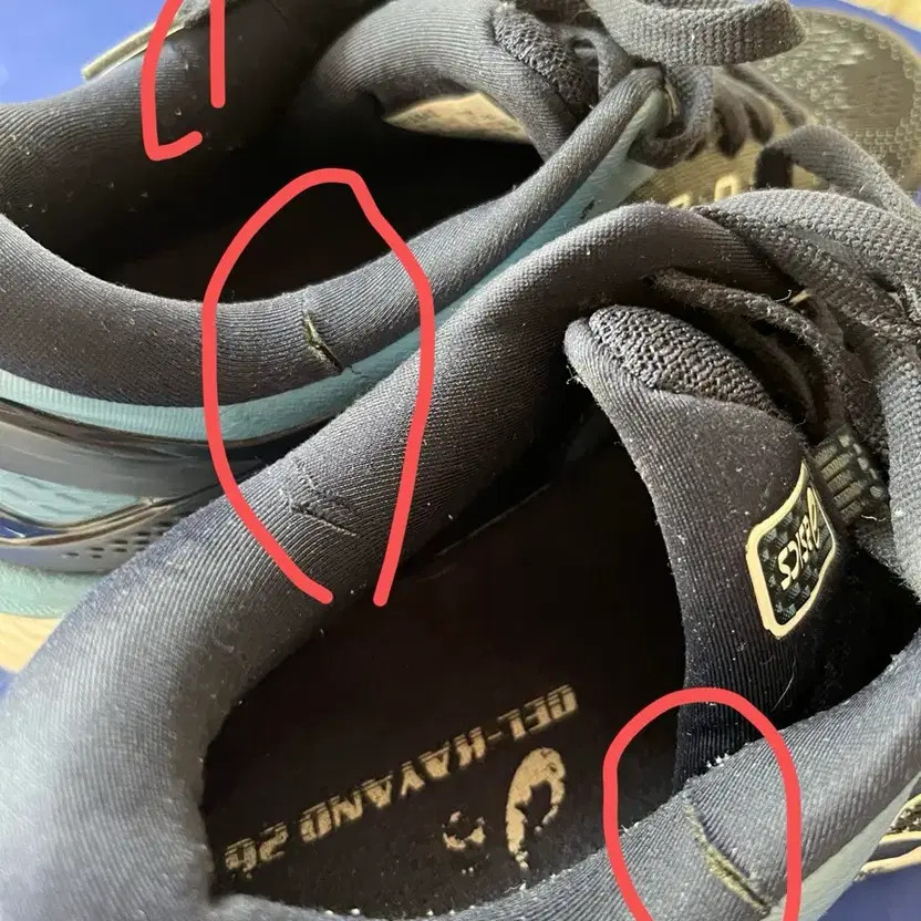 Asics Gel Kayano 26 Running Shoes - Size 250, Slight Defect thumbnail 4