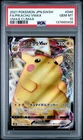 Pokemon Pikachu VMAX 046/184 Full Art Japanese VMAX Climax PSA 10 Gem Mint 💎