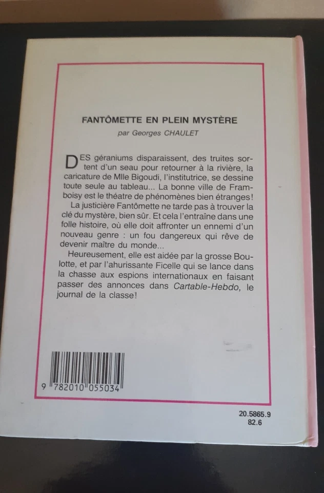 Fantômette en plein mystère. Georges Chaulet. Bibliothèque Rose D 1979 - Photo 2/2
