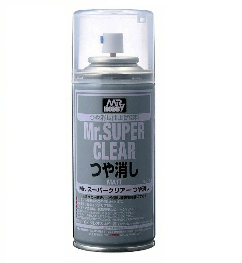 Gunze Sangyo/GSI Mr.Super Clear Spray (Matt) 170ml