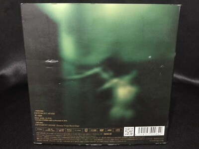 DIR EN GREY Different Sense Single 3 Tracks CD + DVD (2011