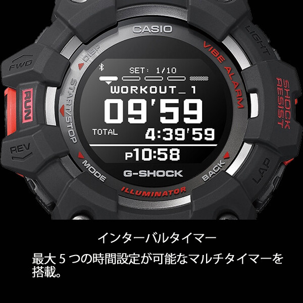 CASIO GBD-100 Case Size 4.7 ×5cm Band Size 22cm Watch #21614
