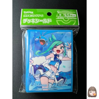Lisa & Altaria ver.2 64 Sleeves Pokemon Center Exclusive Deck