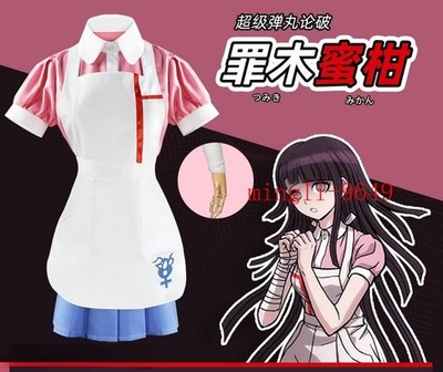 Anime Danganronpa: Trigger Happy Havoc Mikan Tsumiki Cosplay Costume Uniform New