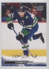 2022-23 Upper Deck Extended Series Ilya Mikheyev #635 11ng