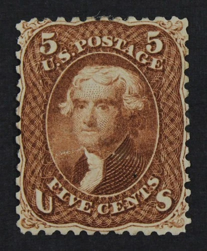 CKStamps: US Stamps Collection Scott#75 5c Jefferson Mint H OG