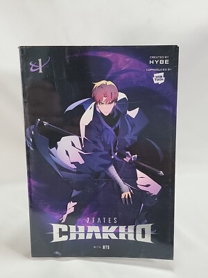 【非売品レア】BTS 7FATES CHAKHO オリジナルギフト 非売品レア】BTS 7FATES CHAKHO オリジナルギフト
