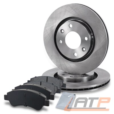 BREMSSCHEIBEN BELÜFTET Ø266 + BREMSBELÄGE VORNE FÜR OPEL CORSA F CROSSLAND ROCKS